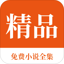 kaiyun欧洲杯app最新版下载